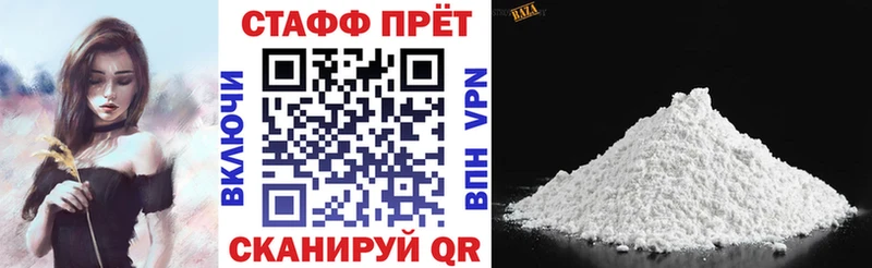 Где купить Камень-на-Оби Каннабис  СК  Галлюциногенные грибы  Гашиш 