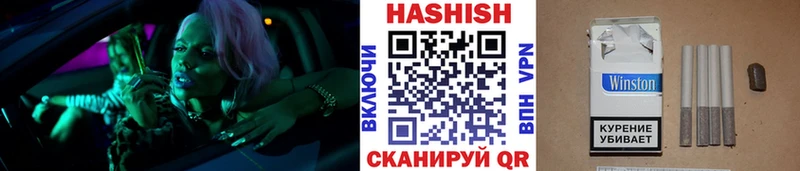ссылка на мегу зеркало  Камень-на-Оби  ГАШ Ice-O-Lator  продажа наркотиков 