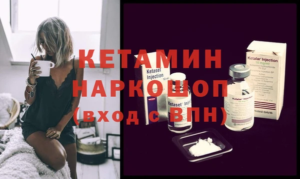 марки lsd Абинск