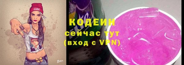 марки lsd Абинск