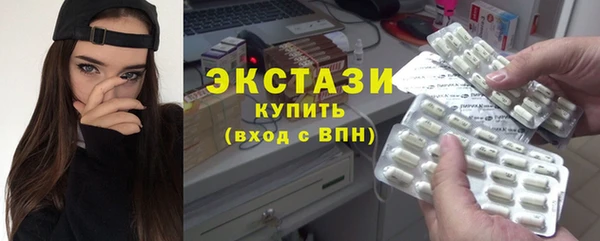 марки lsd Абинск