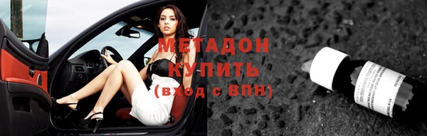 марки lsd Абинск