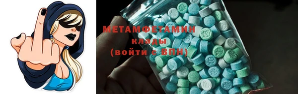 мдпв Нягань