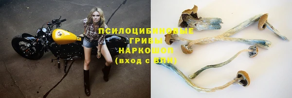 таблы Абдулино