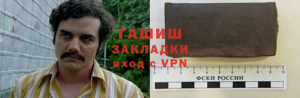 марки lsd Абинск