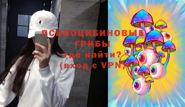 таблы Абдулино