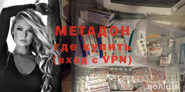 таблы Абдулино