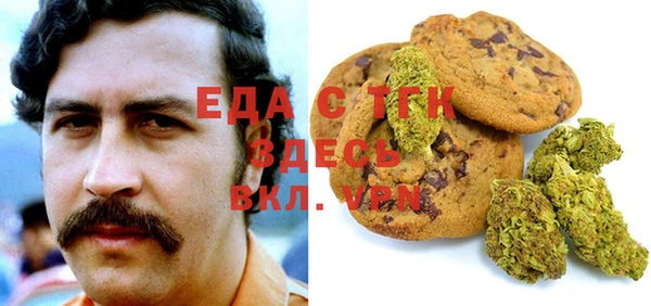 марки lsd Абинск