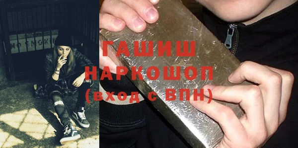 таблы Абдулино