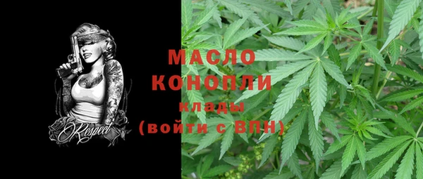 марки lsd Абинск