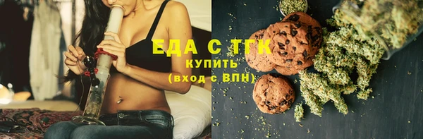 марки lsd Абинск