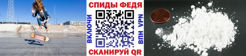 Первитин винт  Камень-на-Оби 