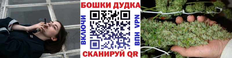 Канабис AK-47  ссылка на мегу рабочий сайт  Камень-на-Оби 